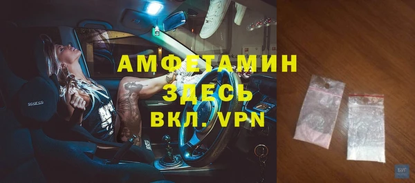 2c-b Липки