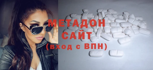 герыч Лиски
