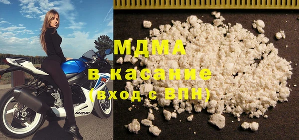 2c-b Липки