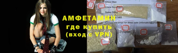 2c-b Липки
