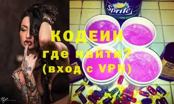 2c-b Липки