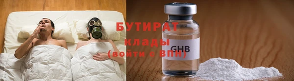 2c-b Липки