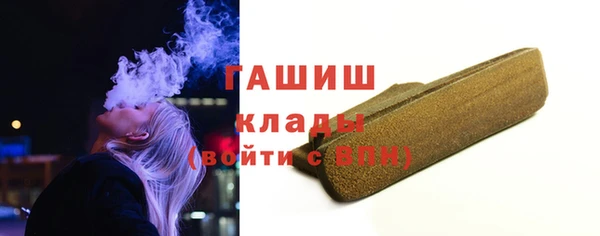 2c-b Липки