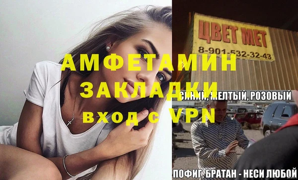 ПСИЛОЦИБИНОВЫЕ ГРИБЫ Лихославль