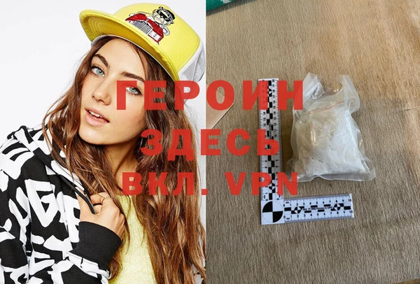 ПСИЛОЦИБИНОВЫЕ ГРИБЫ Лихославль