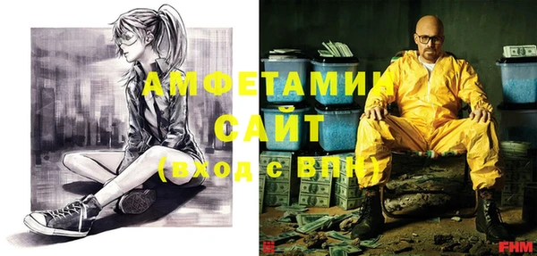 2c-b Липки