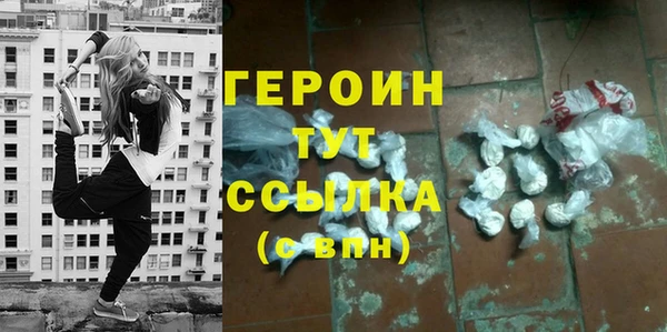 2c-b Липки