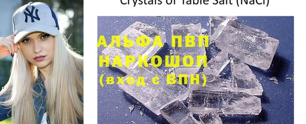 2c-b Липки