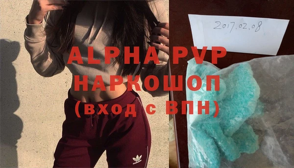 ПСИЛОЦИБИНОВЫЕ ГРИБЫ Лихославль