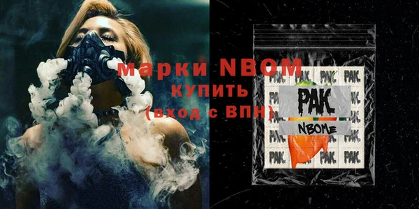 каннабис Майский