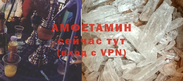 2c-b Липки