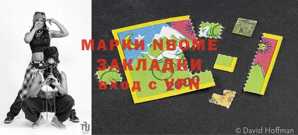 2c-b Липки