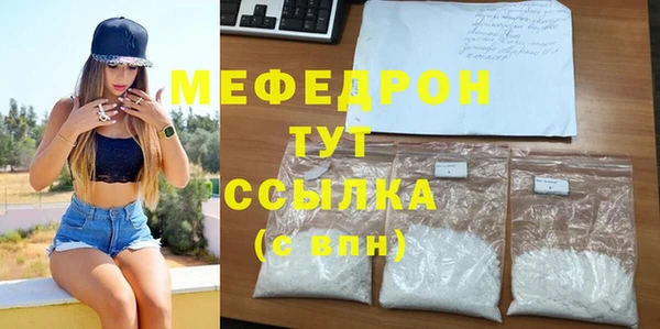2c-b Липки