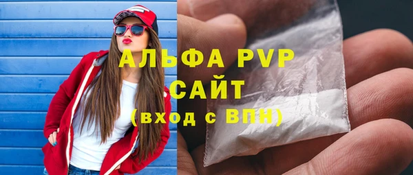 ПСИЛОЦИБИНОВЫЕ ГРИБЫ Лихославль