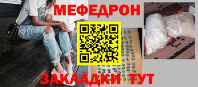 синтетический гашиш Гусев