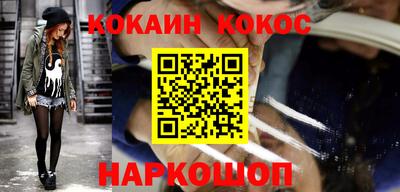 а пвп мука Гусиноозёрск
