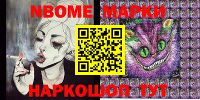 2c-b Гусь-Хрустальный