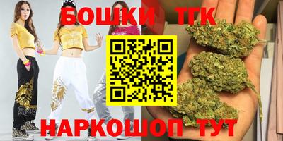 а пвп мука Гусиноозёрск
