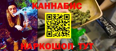 а пвп мука Гусиноозёрск
