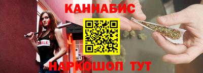 2c-b Гусь-Хрустальный