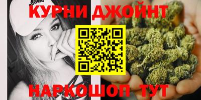 2c-b Гусь-Хрустальный