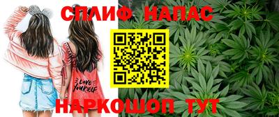 2c-b Гусь-Хрустальный