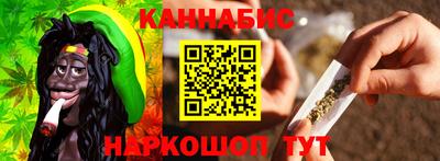а пвп мука Гусиноозёрск