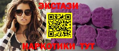 а пвп мука Гусиноозёрск