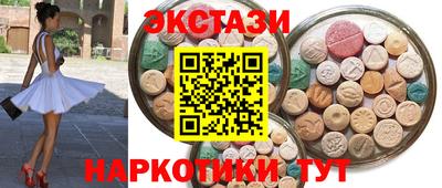 а пвп мука Гусиноозёрск