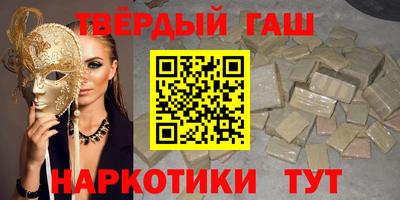 2c-b Гусь-Хрустальный