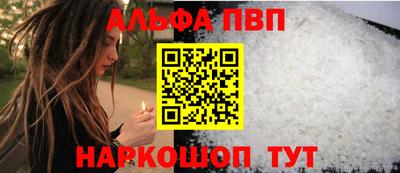 2c-b Гусь-Хрустальный