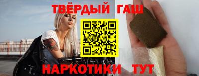 2c-b Гусь-Хрустальный