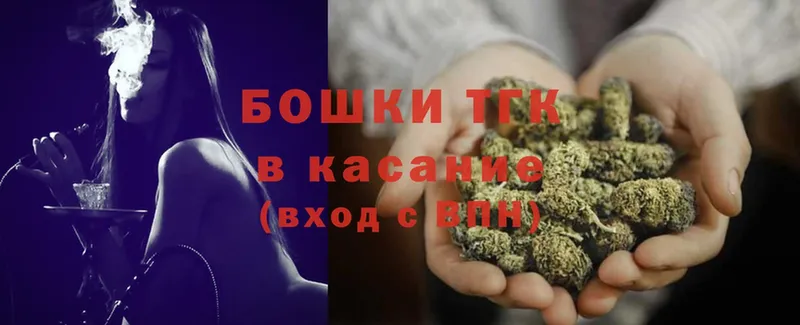 купить наркоту  mega как войти  Канабис OG Kush  Улан-Удэ 